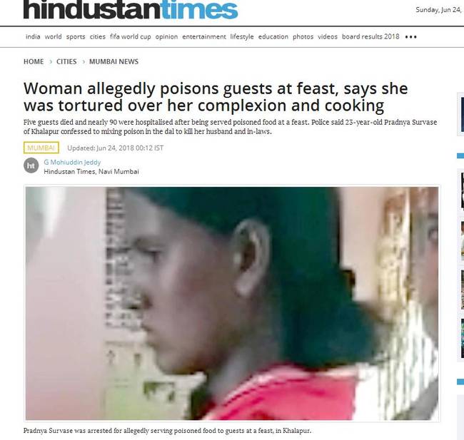 印度女子给全家下毒致5死80余伤 只因家人干这事