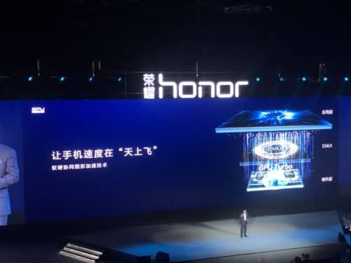 很吓人！余承东宣布华为GPU Turbo技术：图形性能提升60%