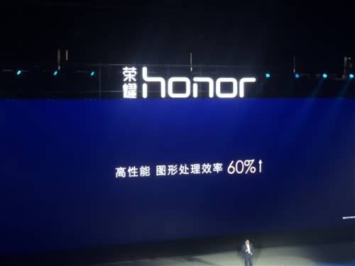 很吓人！余承东宣布华为GPU Turbo技术：图形性能提升60%