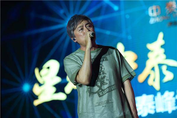 张宇无限期停工:从来不洒脱,所以才要装的很洒脱