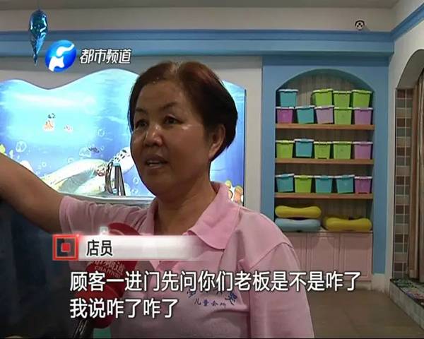 女演员云南遇害 远隔千里理发店老板无辜“躺枪”