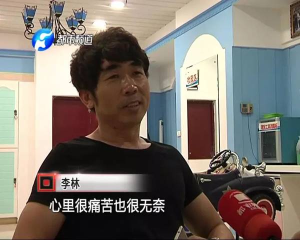 女演员云南遇害 远隔千里理发店老板无辜“躺枪”