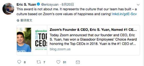 中国小伙当选美最佳CEO 因不会说英语曾9次被拒签