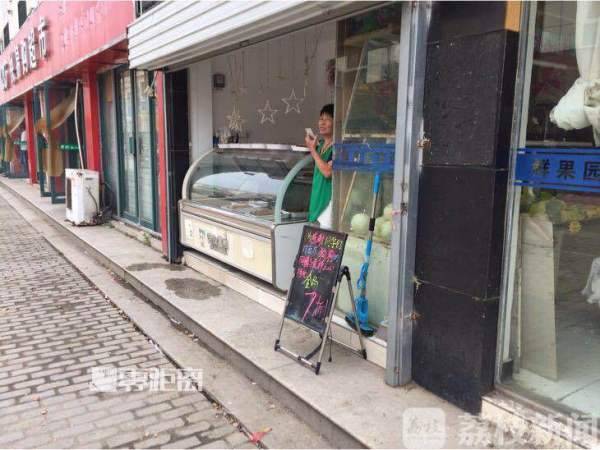 儿子被咬摔死泰迪 男子遭网友死亡威胁