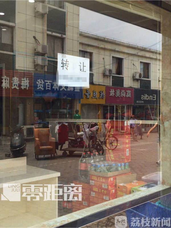 儿子被咬摔死泰迪 男子遭网友死亡威胁