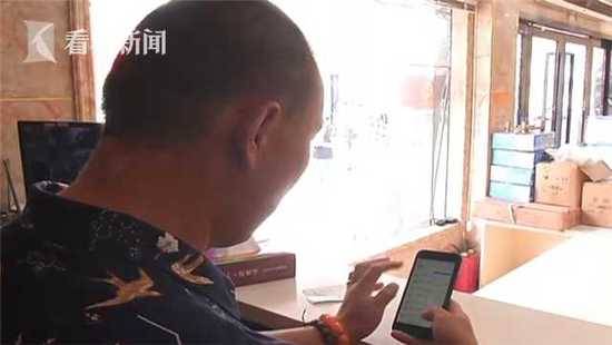 幼童被咬父亲将狗摔死 其母不堪死亡威胁割腕轻生