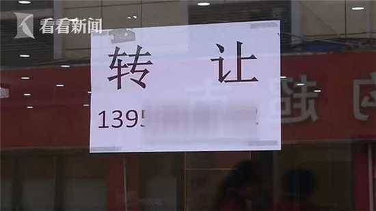 幼童被咬父亲将狗摔死 其母不堪死亡威胁割腕轻生