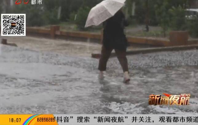 强对流天气来临！黑龙江黑河遭遇冰雹雨 像天上下起了鸽子蛋