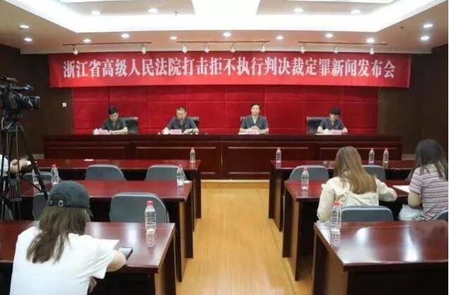 女婿把300万打在丈母娘名下却被判刑 因为啥？