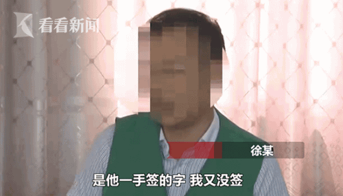 屏幕快照2018-06-20下午9.55.35.png