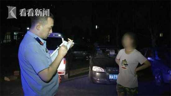丈夫醋劲大发却打错人