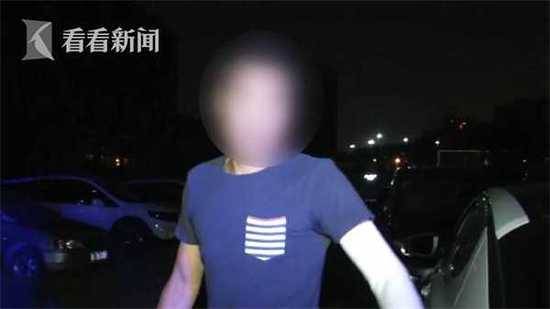 丈夫醋劲大发却打错人