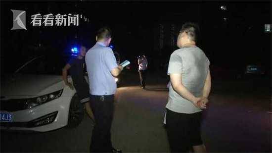 丈夫醋劲大发却打错人