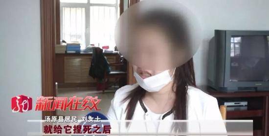 吓人!女子吃桃嘴唇一阵刺痛 桃核里面钻出一条蜈蚣