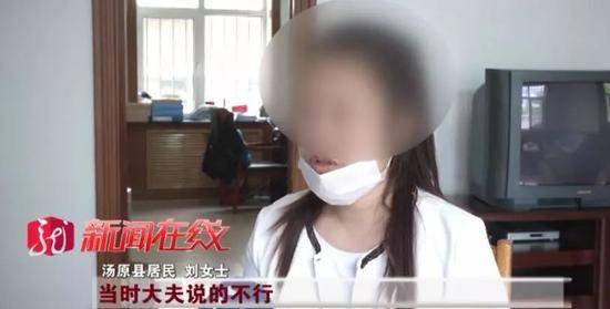 吓人!女子吃桃嘴唇一阵刺痛 桃核里面钻出一条蜈蚣