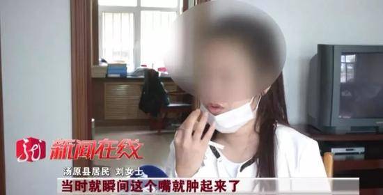 吓人!女子吃桃嘴唇一阵刺痛 桃核里面钻出一条蜈蚣