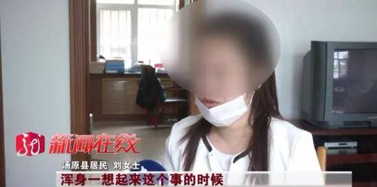 吓人!女子吃桃嘴唇一阵刺痛 桃核里面钻出一条蜈蚣