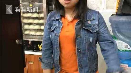 女店员提醒遭对方2男毒打