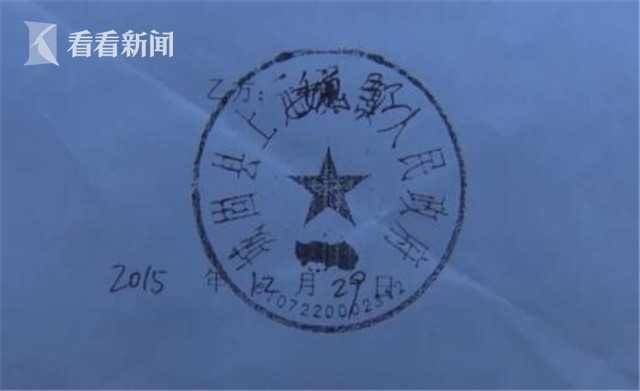 QQ截图20180610151517_副本.jpg