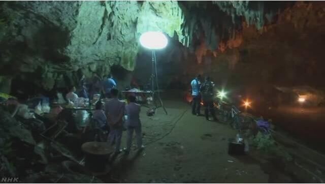泰国足球队失踪 13人洞穴探险失踪已3天