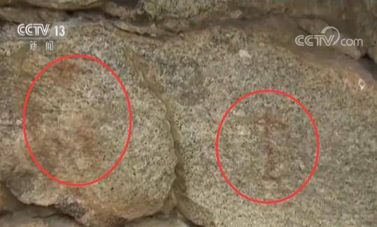 猎获猛犸象 小兴安岭发现旧石器时期彩绘岩画