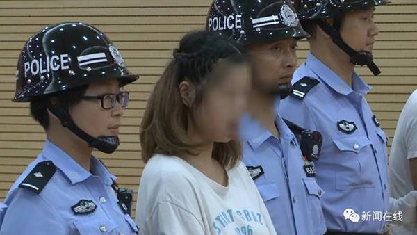 大一女生贩毒获刑 和朋友去酒吧玩不慎染上毒品