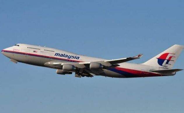 马航MH370调查报告公布