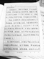 沾上网贷半年欠债15万元 19岁男孩退学去打工还款