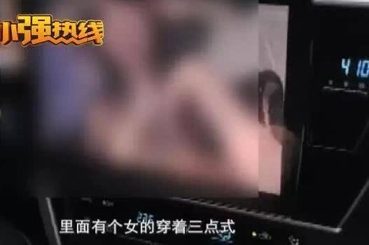 女孩上了滴滴车被这个画面吓坏了，司机竟然…