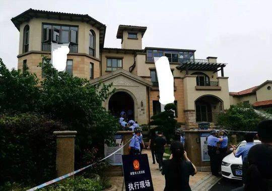 浙江770平米豪宅被强制腾房:200个箱子装满奢侈品