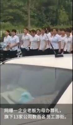 视频截图