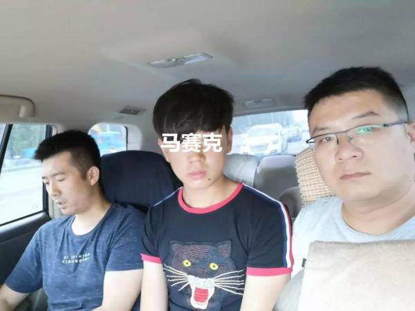 3男子辱骂牺牲辅警被抓 发表侮辱言论引起网民愤慨