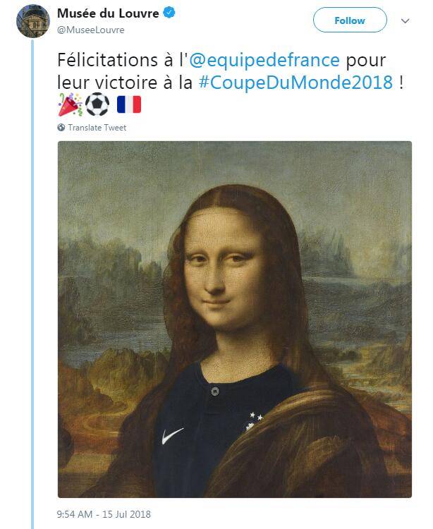 卢浮宫晒蒙娜丽莎穿上球衣画像:祝贺法国队夺冠