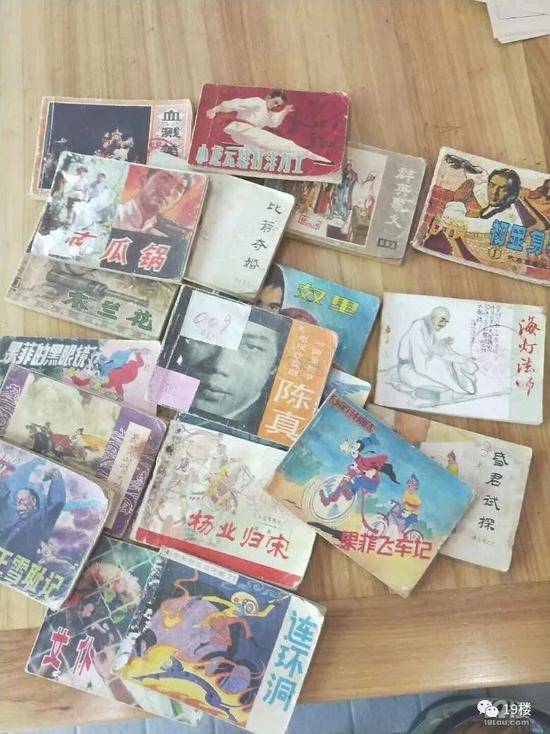 女子买鱼准备吃 养了几天女儿和鱼成了朋友(图)