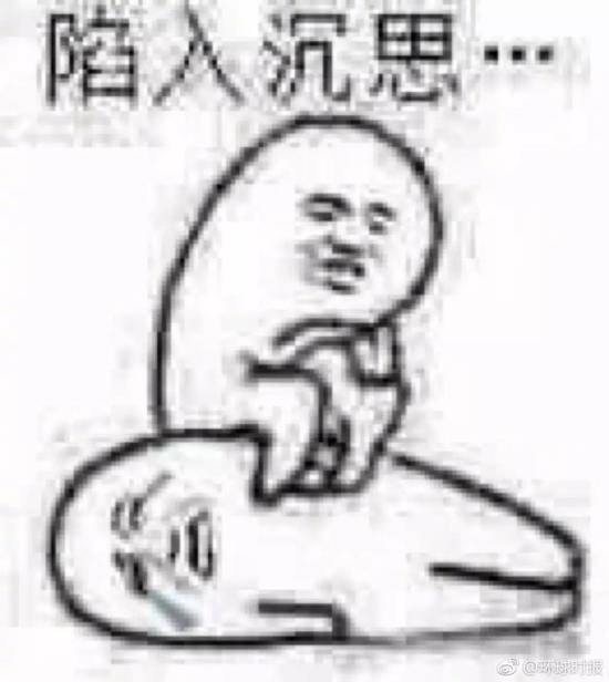 人死后网络账号数字遗产怎么办？网友评论笑死人