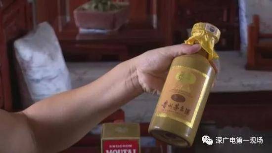 男子花上万元买30年的茅台7年后拿出来瓶子是空的