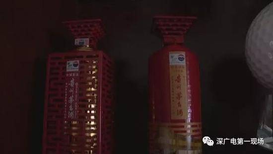 男子花上万元买30年的茅台7年后拿出来瓶子是空的