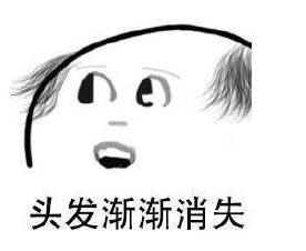 这句话一夜爆红 中年职场人听后心却被扎成筛子