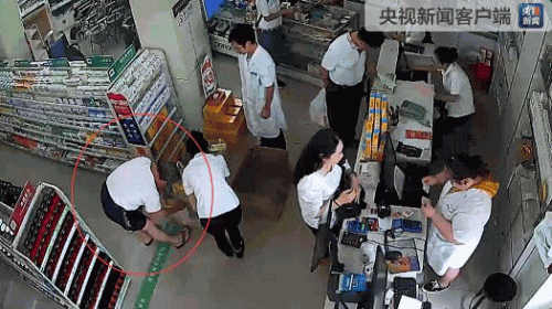 男子捡到医保卡刷掉9000元