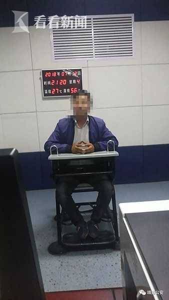 3名游客持木棍在陕西丹霞地貌景区乱刻乱画 已被抓