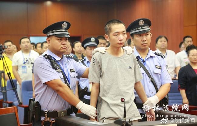 陕西米脂杀害9名学生凶手赵泽伟被判死刑：动机卑劣手段特别凶残