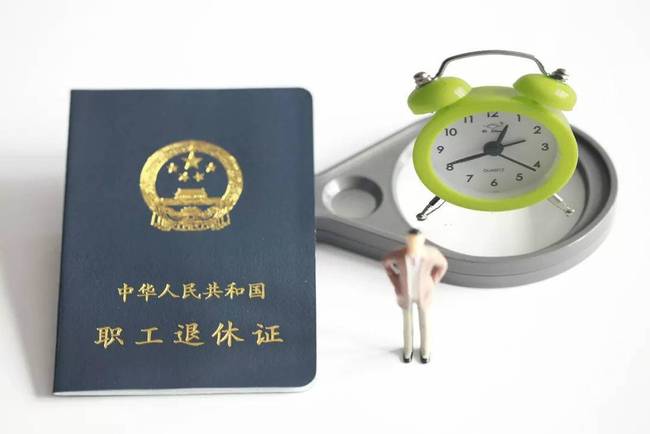 注意！这四类人不受劳动法保护 你可能就是其中一员
