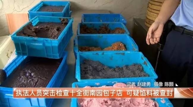 苏州南园包子被查，馅料加工坊存在无证经营及食品安全问题