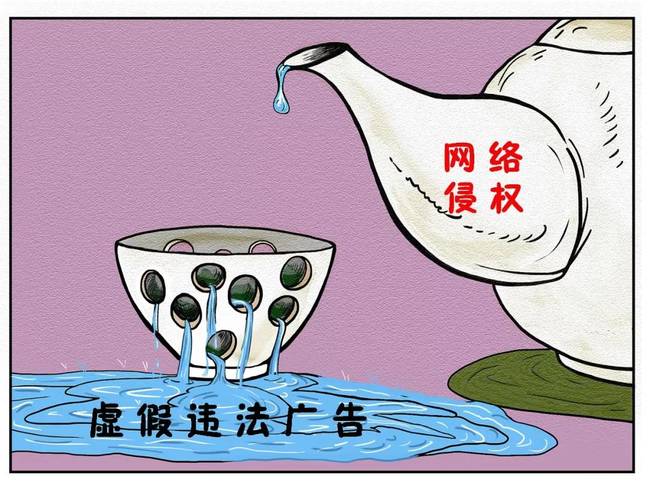 朋友圈里疯转的这些“科学网文” 很可能是伪科学