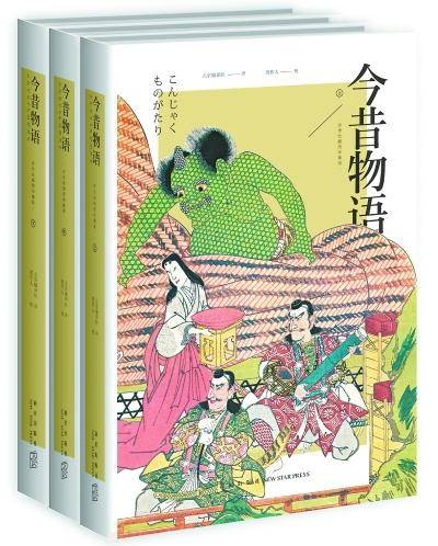 日本传奇编剧桥本忍因肺炎去世 享年100岁