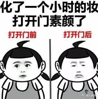 不是段子！大批中国游客为避暑“逃”到非洲