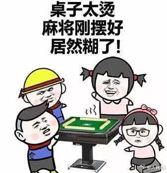 不是段子！大批中国游客为避暑“逃”到非洲