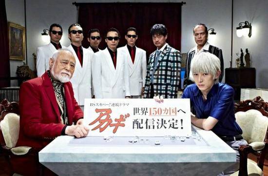 日本演员津川雅彦去世享年78岁 妻子四月刚刚去世