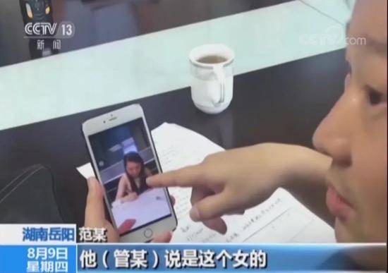 男子花28万买价值120万豪车 结果被告知是追逃车