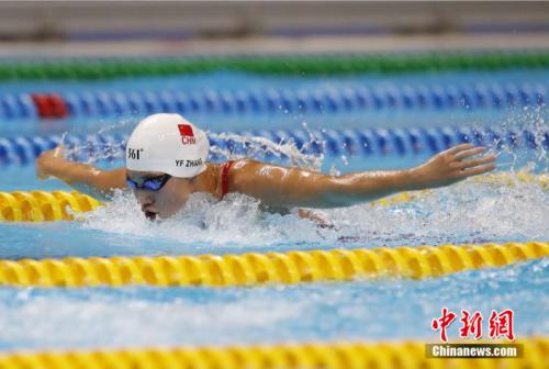 雅加达亚运会女子4x100米混合接力比赛，中国队被取消成绩。图为张雨霏在比赛中。